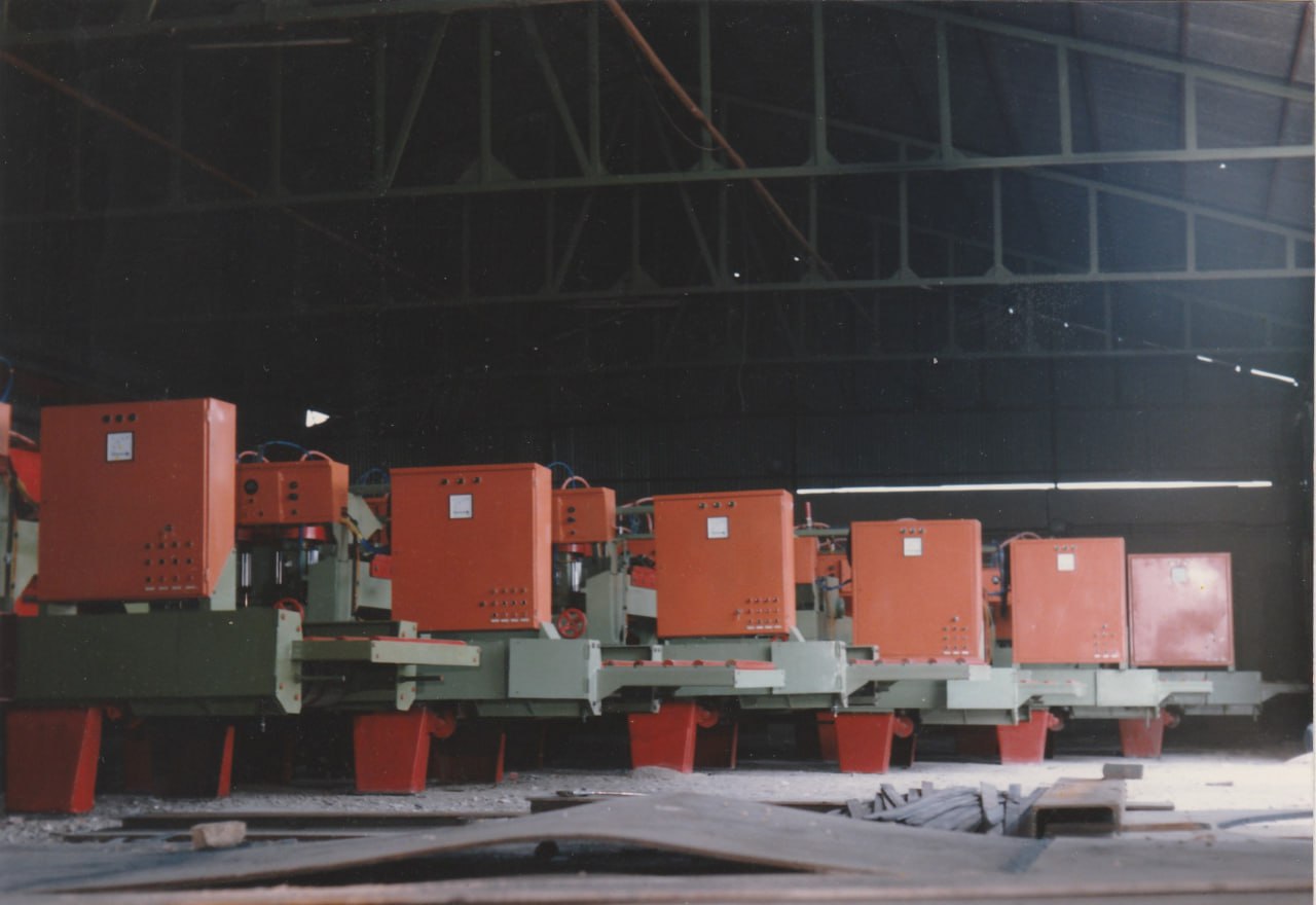 Start of activity with a machine factory